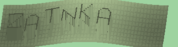 Onay kodu