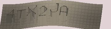 Onay kodu