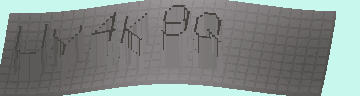Onay kodu